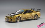 1:24 Nissan Skyline R34 Topsecret